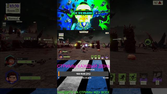 LAST BOSS смотреть онлайн