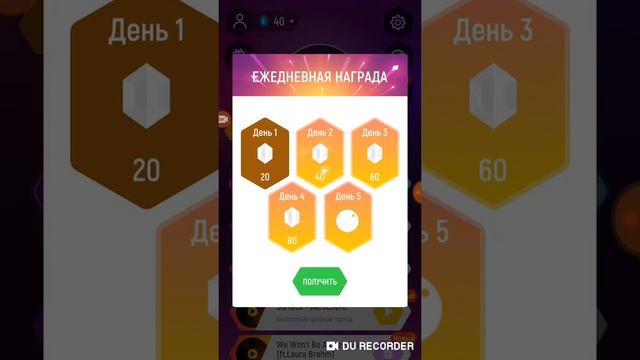Новое видео Ураааа!!!!!!!но без поломка не обошлось смотреть онлайн