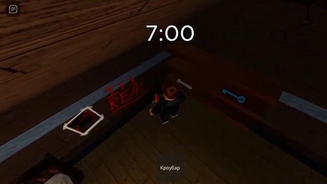 Spider [#1] опять начало и конец • Роблокс смотреть онлайн