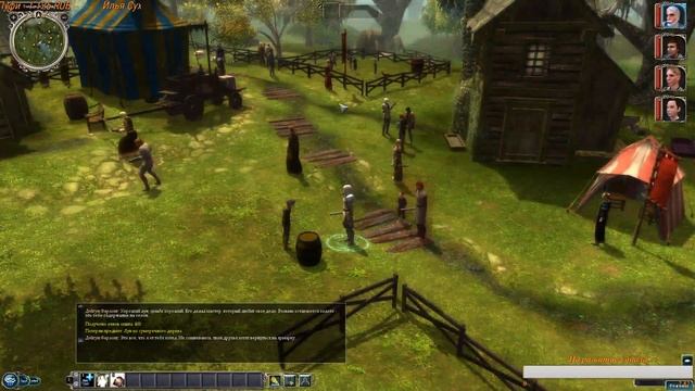 Neverwinter Nights 2 - Прохождение #1 Паладин смотреть онлайн