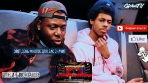 Иностранцы слушают ДЕНЬ ПОБЕДЫ. Топ Реакция