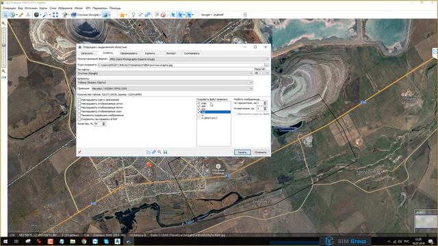 KZ_CIVIL3D.ROADS-День1-Стартовые_настройки.Сбор_исх.данных_из_открытых_источников