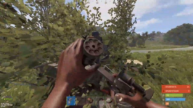 ПОЧЕМУ НЕ СТОИТ ТРОГАТЬ ФАРМИЛУ в РАСТ/RUST смотреть онлайн