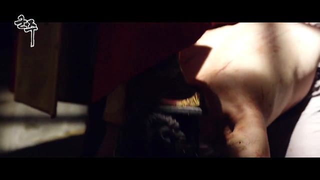 Едкий дым и горький паслён (Правитель: хозяин маски MV) смотреть онлайн