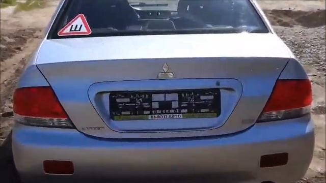 митсубиси лансер смотреть онлайн
