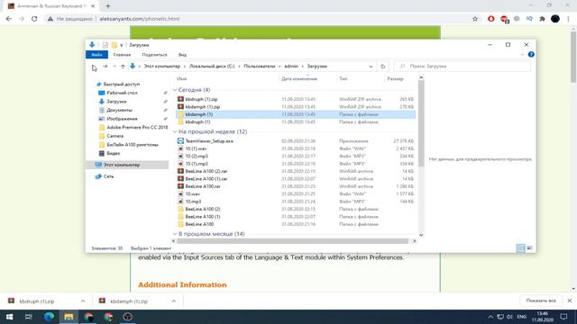Kdwin-ին փոխարինող գերազանց տարբերակ смотреть онлайн