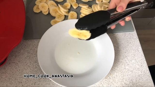 СУШЕНЫЕ БАНАНЫ В ДУХОВКЕ