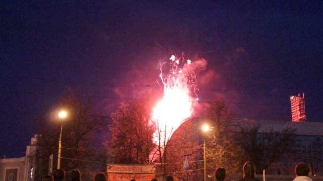 Салют г.Дзержинск Ч.1 смотреть онлайн