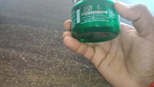 Patanjali Aloe Soft Moisturizing cream /पतंजलि येलो सॉफ्ट मॉइश्चराइजिंग क्रीम के फायदे/smooth skin смотреть онлайн