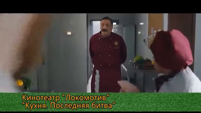 Каждый день (Рика ТВ) от 27 апреля 2017 года смотреть онлайн
