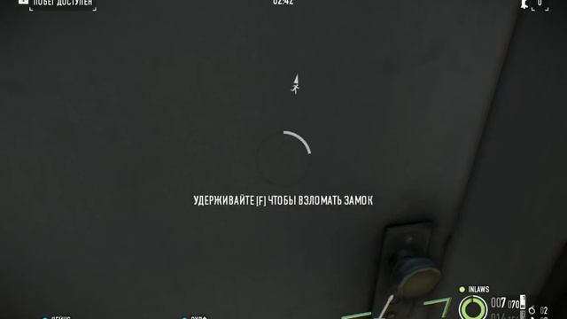ШОУ "top secret" #1-payday 2 и банкомат смотреть онлайн