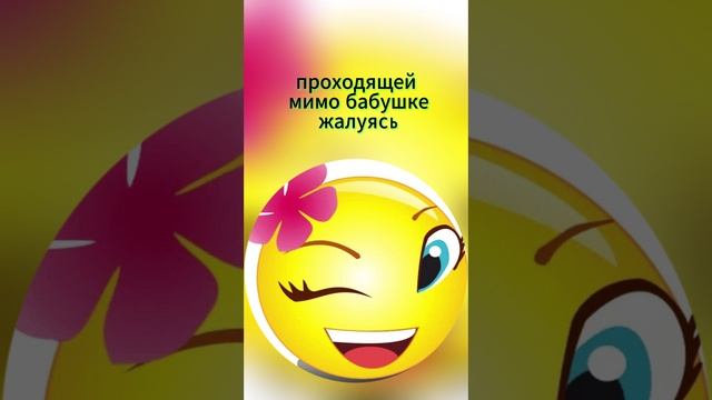 Иностране упал в люк. Юмор. #shorts #tiktok #анекдот #шутки #юмор смотреть онлайн