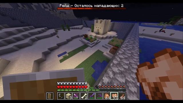 Minecraft all bosses\все боссы смотреть онлайн