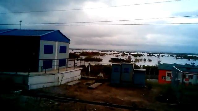 Амур вид с ж.д. смотреть онлайн