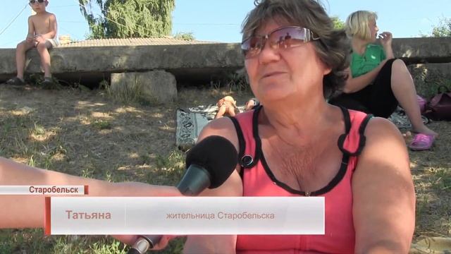 Нельзя, но очень хочется! Старобельчане купаются в запрещенных водоемах смотреть онлайн