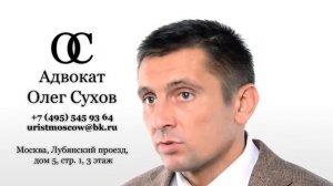 Порядок составления завещания на денежный вклад