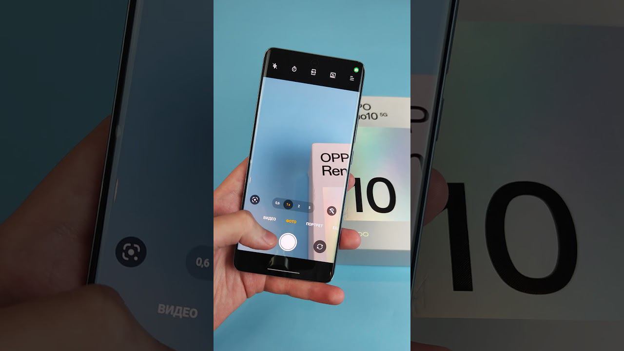 OPPO RENO 10 5G #shorts смотреть онлайн