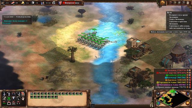 Полное прохождение Age of Empires II: Definitive Edition. Компания Judit Часть 3. "Падшая корона" смотреть онлайн