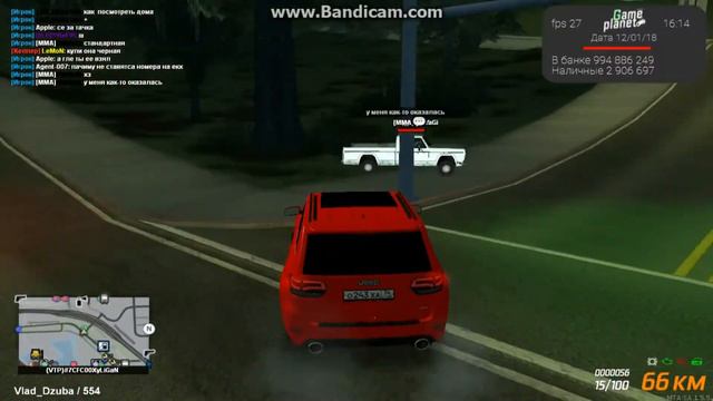 Как у меня украли телефон смотреть онлайн