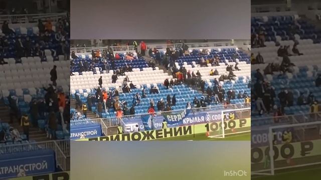 Футбольные болельщики «Крыльев Советов» и ЦСКА покинули трибуны во время матча 4 декабря смотреть онлайн