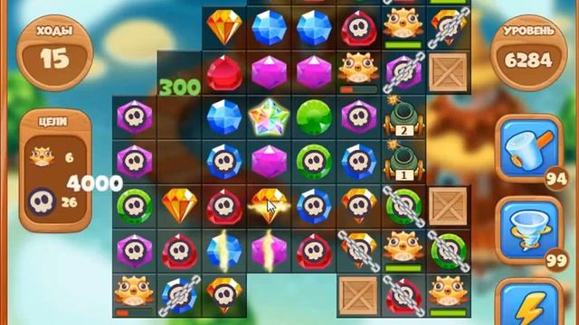 Сокровища пиратов 6284 уровень смотреть онлайн