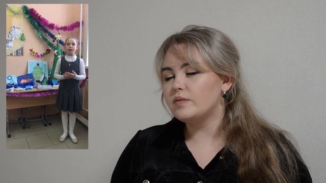 Самопрезентация классного руководителя смотреть онлайн