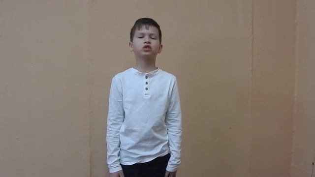 Марков Артём 8 лет. "Письмо маме с фронта". Стихотворение Полины Клычёва. смотреть онлайн