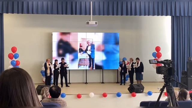 МБОУ "ООШ с. Восточное" Учитель года 2023 смотреть онлайн