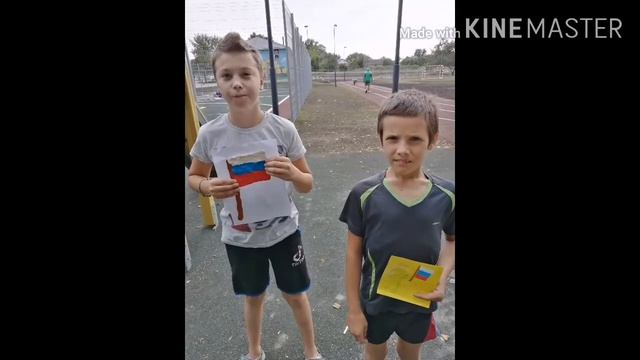 Конкурс поделок "Три цвета России" смотреть онлайн