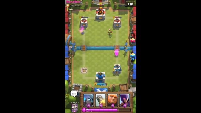 Обзор игры Андроид "Clash Royale" смотреть онлайн