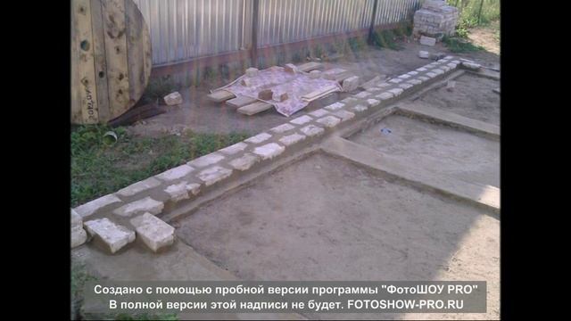 Баня из (арболита) опилкобетона своими руками часть 2 смотреть онлайн