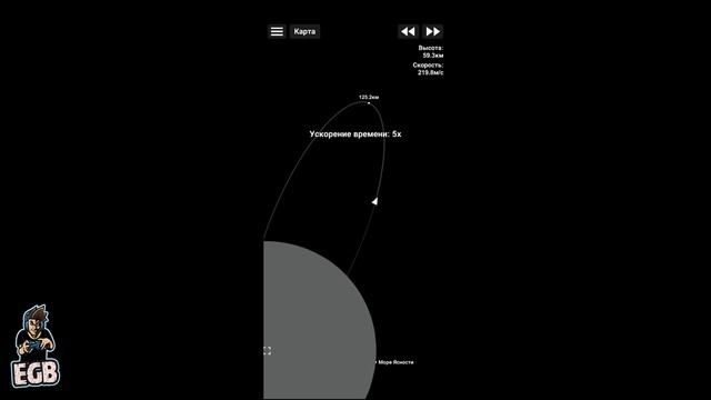 Spaceflight Simulator Как слетать на луну! Подробная инструкция! смотреть онлайн