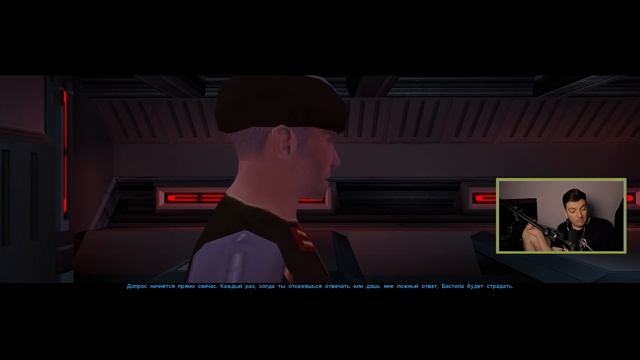 Гитман играет в Star Wars: Knights of the Old Republic, День 9 смотреть онлайн