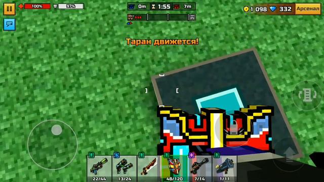 Охотник на слонов | Pixel gun 3d смотреть онлайн