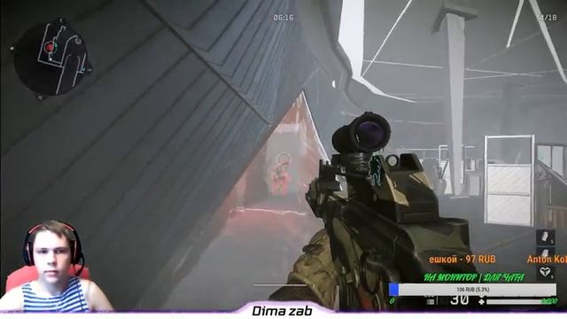 Варфейс | Альфа |общительный | с вебкой! смотреть онлайн