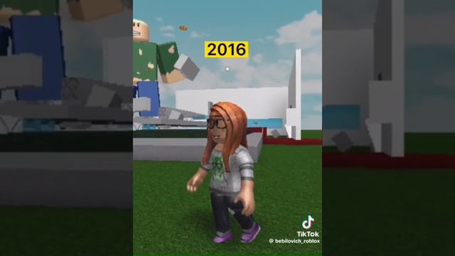 Roblox (2006-2021) смотреть онлайн