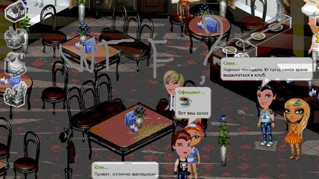 Как быстро пройти уровень в Аватарии, частые глюки О.О смотреть онлайн