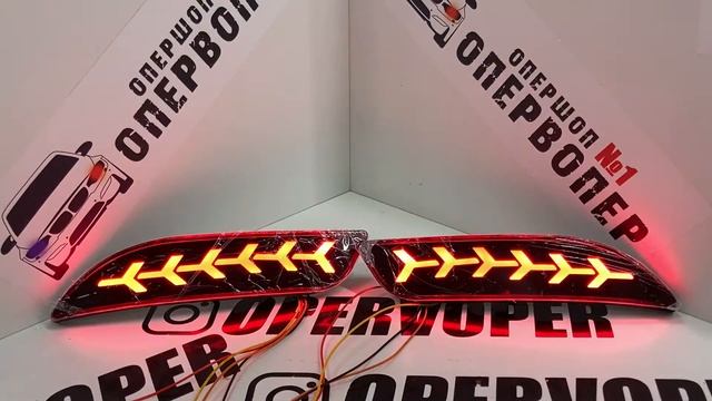 LED Катафот Приора 2 смотреть онлайн