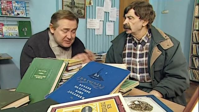 Городок - Почти по Гоголю смотреть онлайн