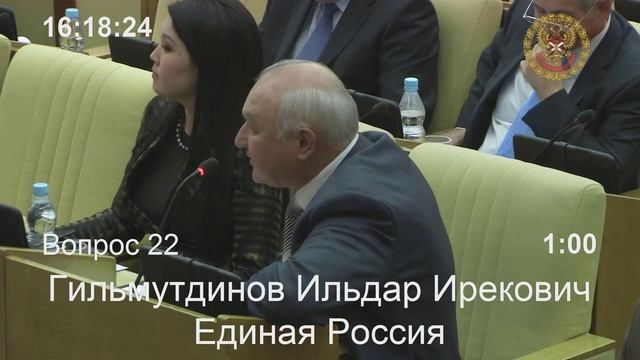 Н.В. Коломейцев: Правительство экономит на социально необеспеченных людях смотреть онлайн