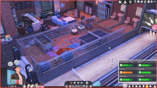 С чистого листа | Экспресс-династия Хоуп | Ep. 1 | The Sims 4