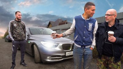 Обзоры и новости авто