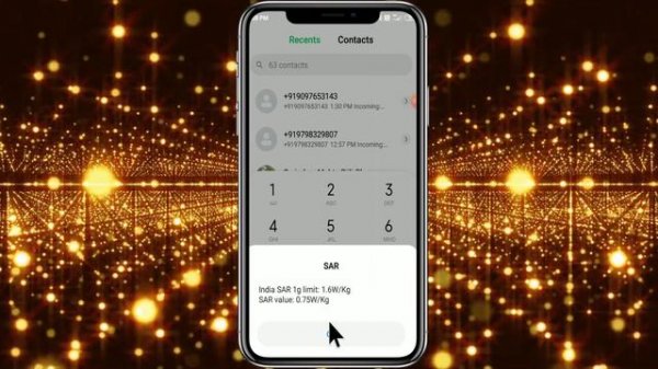 *#21# phone code android