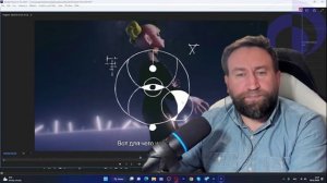 Урок рунологии (рунознания) от Граймз