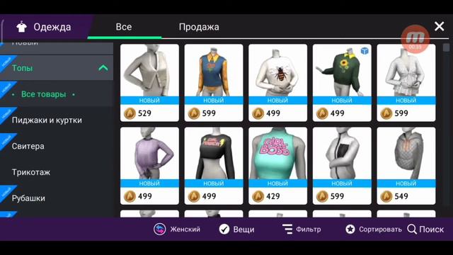 ВЕРНУЛАСЬ СПУСТЯ 1,5 МЕСЯЦА || AVAKIN DASHA