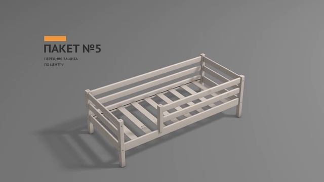 Модульная система Соня фабрика Мебельград. Шкаф39. смотреть онлайн
