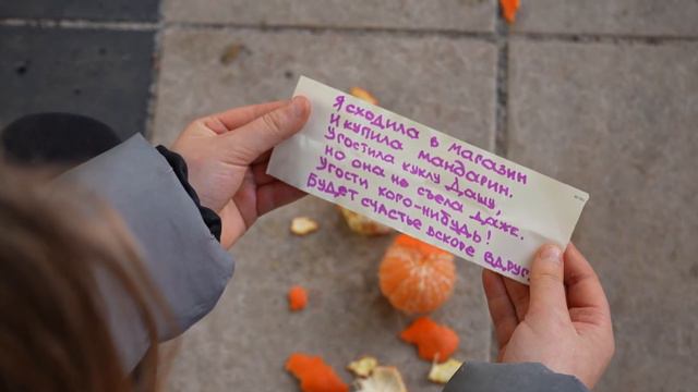 Новогодняя Сказка! смотреть онлайн