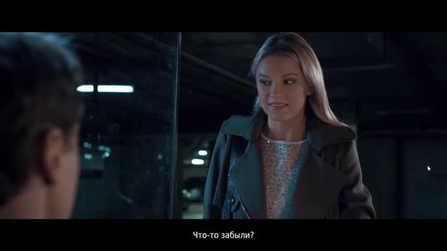 Прохождение игры Late Shift "Случайные выборы " #1 смотреть онлайн