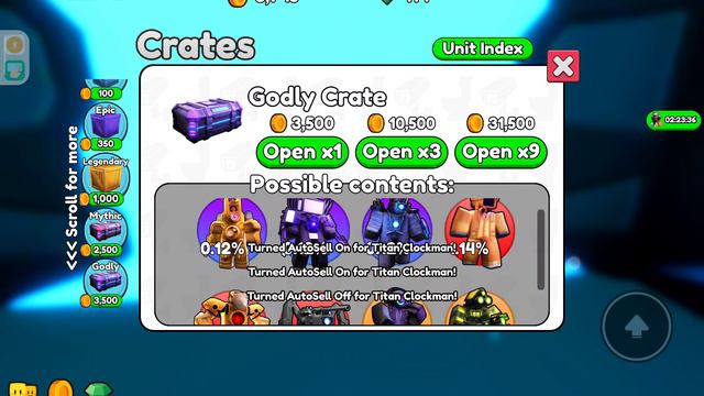 Открываю годли коробку