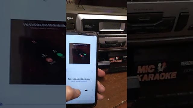 Музыка с телефона на кассетный магнитофон без проводов смотреть онлайн